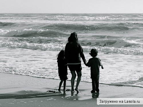 семейный отдых