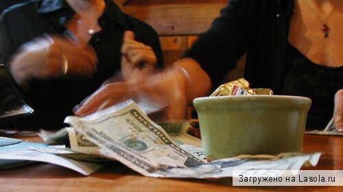 жена зарабатывает больше мужа