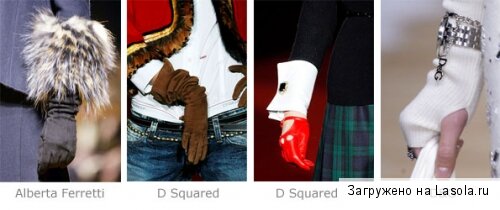 модные перчатки 2011