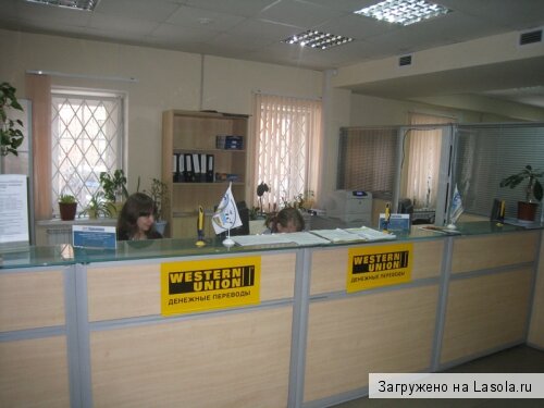 где хранить деньги