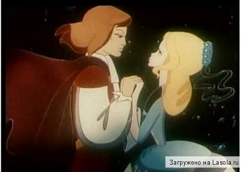 кто Вы - Золушка или Принцесса?