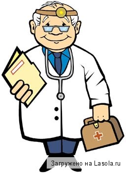 сколько стоит бесплатная медицина?