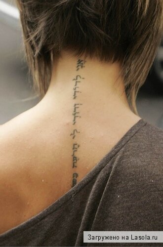татуировка с именем