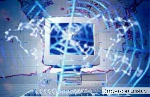 мниернет в жизни человека