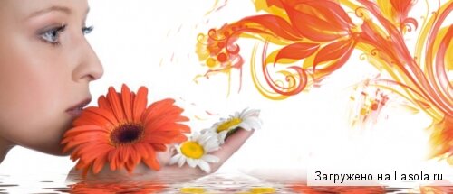 натуральная косметика